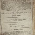 Neviim uKtuvim, Vilna, 1808 [Book]