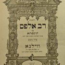 Rav Alfas, Vilna, 1884 [Book]
