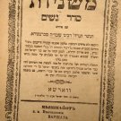 Mishnaiot, Warsaw, 1887 [Book]