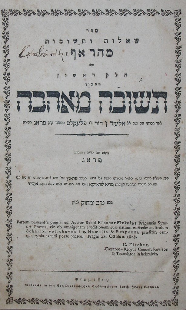 Tshuva meAhava, Prague, 1809 [Book]