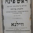 Rosh Pina, Vilna, 1879 [Book]