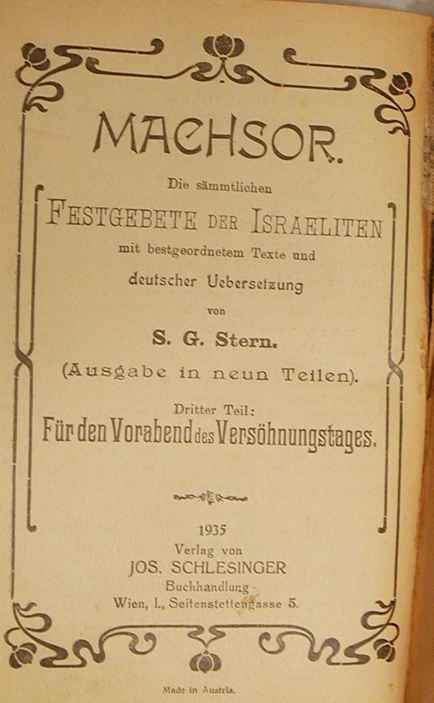 Machzor, Vienna, 1935 [Book]