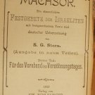 Machzor, Vienna, 1935 [Book]