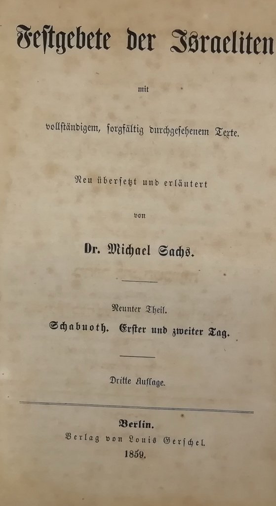 Machzor lekhol Moadey haShana, Berlin, 1859 [Book]