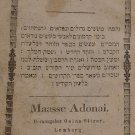 Maase haShem, Lvov, 1852 [Book]