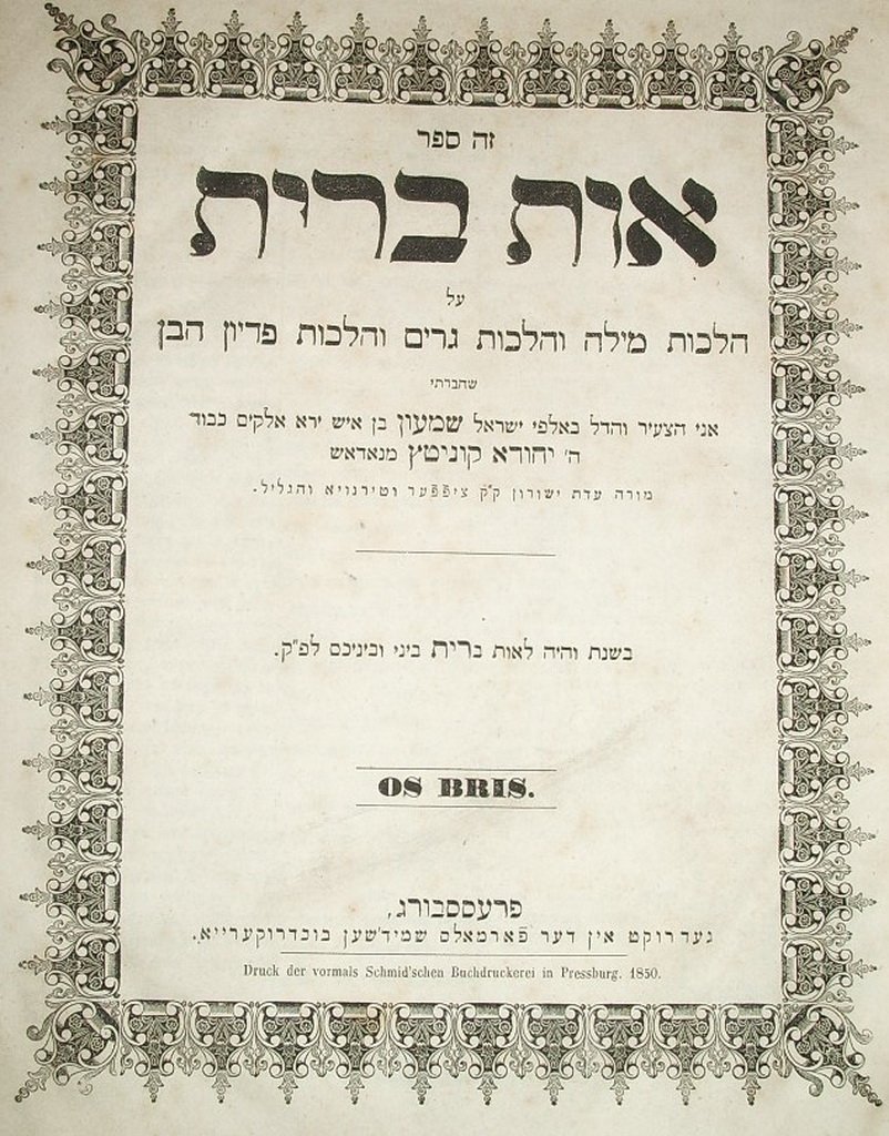 Ot Brit, Bratislava, 1850 [Book]