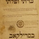 Kritei uFlitei, Sudilkov, 1831 [Book]
