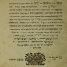 Tashbats, Kopys, 1816 [Book]