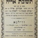Tshuvat Arie, Vilna, 1897 [Book]