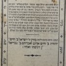 Kriei Moed, Vienna, 1801 [Book]