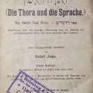 Tora, Vienna, 1899 [Book]