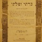 Kreti uFleti, Lvov, 1897 [Book]