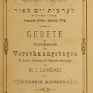 Machzor, Prague, 1880 [Book]