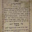 Karnot Zaddik, Bavel, 1867 [Book]