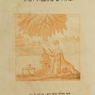 NaKh Kitvey Kodesh, Vienna, 1841 [Book]
