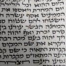 Authentic Antique Sefer Torah Scroll Balkan