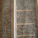 Authentic Sefer Torah Scroll requires small work to be Kosher Italy