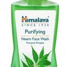 himalaya neem face wash (1×200ml) himalaya neem face wash (1×200ml)