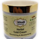 Khadi Omorose Herbal Cold Cream With Shea Butter, Aloe Vera Extract, 100 Gm Khadi Omorose Herbal Cold Cream With Shea Butter, Aloe Vera Extract, 100 Gm