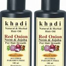 Khadi red onion herbal hair oil natural combo pack 2*100 ml Khadi red onion herbal hair oil natural combo pack 2*100 ml