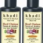 Khadi red onion herbal hair oil natural combo pack 2*100 ml