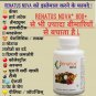 Renatus Nova Capsules 120