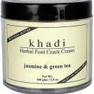 Khadi herbal  foot crack  cream 100gm