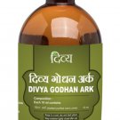 Patanjali Divya godhan ark 450ml Patanjali Divya godhan ark 450ml