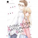 Living-Room Matsunaga-san Chapter 1-44 (Complete) E-BOOK