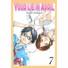 Shigatsu wa Kimi no Uso (Your Lie in April) Official Chpt. 1- 44 (Completed) E-BOOK