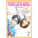 Shigatsu wa Kimi no Uso (Your Lie in April) Official Chpt. 1- 44 (Completed) E-BOOK