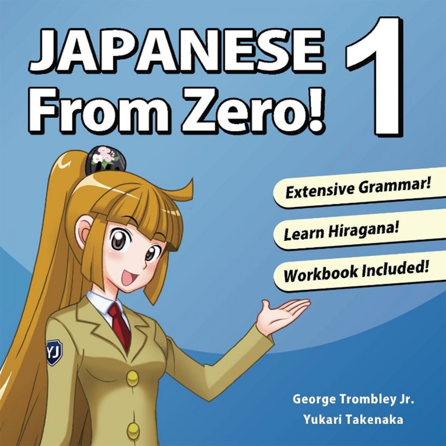 Japanese From Zero! Books 1-5 E-BOOK