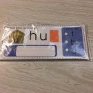 Ending Sounds - Wipe & Write Learning Center Activity - 21 Laminated Cards