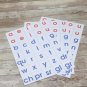 MAKE A WORD - Vowel E words - w/ letter tiles - Interactive Learning Book set