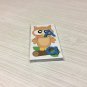 OWL - Uppercase Lowercase Match - Teaching Supplies READING
