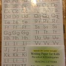 Writing Paper for Kids - TRACING LETTERS - 11X 8.5 in, 20 lb, 25 sheets Writing Paper for Kids - TRACING LETTERS - 11X 8.5 in, 20 lb, 25 sheets
