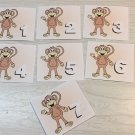 Monkey - Numbers 0 - 30 - Laminated Activity Cards