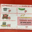 CVC Word Hearts - Set of 6 Learning Mats / Cards - Laminated Activity