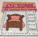 CVC Words - Cards for Learning Center 52 Cards-Letters - Pre-k Teaching supplies