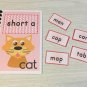 Interactive Learning Books for Children - Short &acirc;��a&acirc;�� book - w/ 12 Laminated Cards