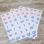 MAKE A WORD - UR words - w/ letter tiles - Interactive Learning Book set