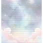Night Sky - Lined Stationery Paper (25 Sheets)  8.5 x 11 Premium Paper