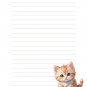 24 - Lined Stationary Sheets with 12  White Envelopes - Spring Design #048