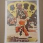KOBE BRYANT LOWER MERION HIGH SCHOOL 1996 OLD SCHOOL BASKETBALL 8.5x11 POSTER