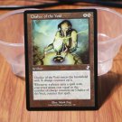 1x Mtg Proxy Chalice of the Void Time Spiral Remastered (TSR) magic the gathering proxy mtg cards 1x Mtg Proxy Chalice of the Void Time Spiral Remastered (TSR) magic the gathering proxy mtg cards