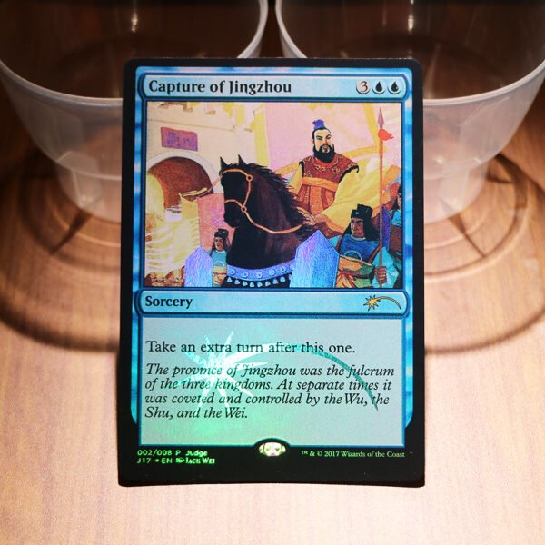 1x Mtg Proxy FOIL Capture of Jingzhou Judge Gift Cards 2017 magic the gathering proxy mtg cards