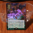 1x Mtg Proxy FOIL Ephemerate Strixhaven Mystical Archive (STA) Japanese foil magic