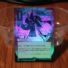 1x Mtg Proxy FOIL Counterspell Strixhaven Mystical Archive (STA) Japanese foil magic
