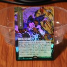 1x Mtg Proxy FOIL Teferi’s Protection Strixhaven Mystical Archive (STA) Japanese foil magic