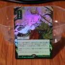1x Mtg Proxy FOIL Channel Strixhaven Mystical Archive (STA) Japanese foil magic the gathering